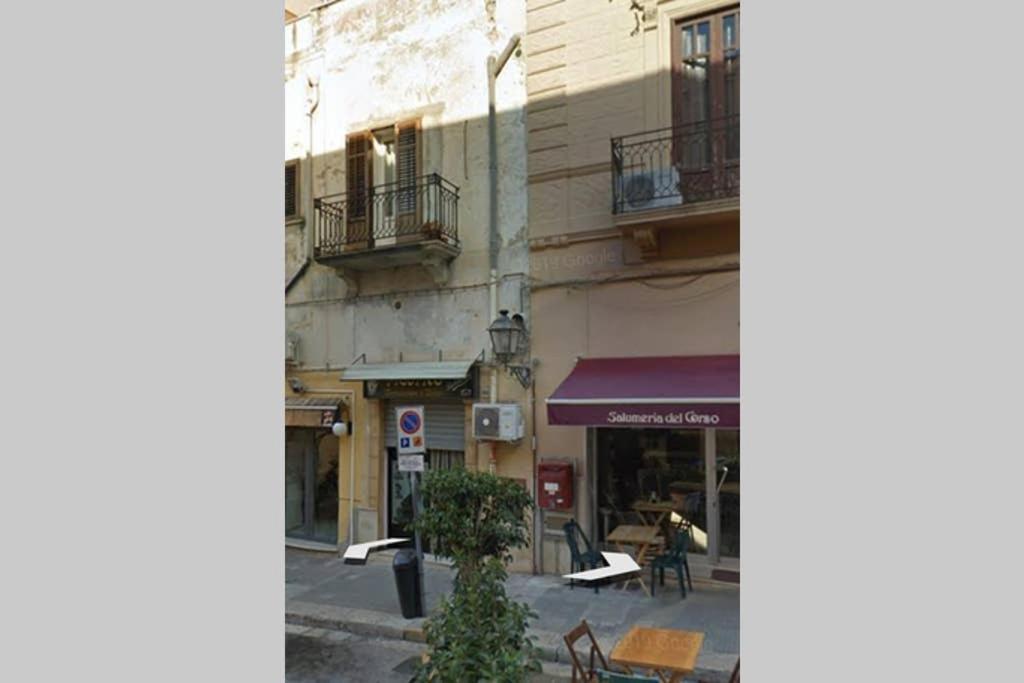 Holiday home Casa Terra Mare Castellammare del Golfo